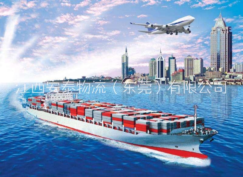供應(yīng)東莞到上海松江危險品運輸公司哪家好
