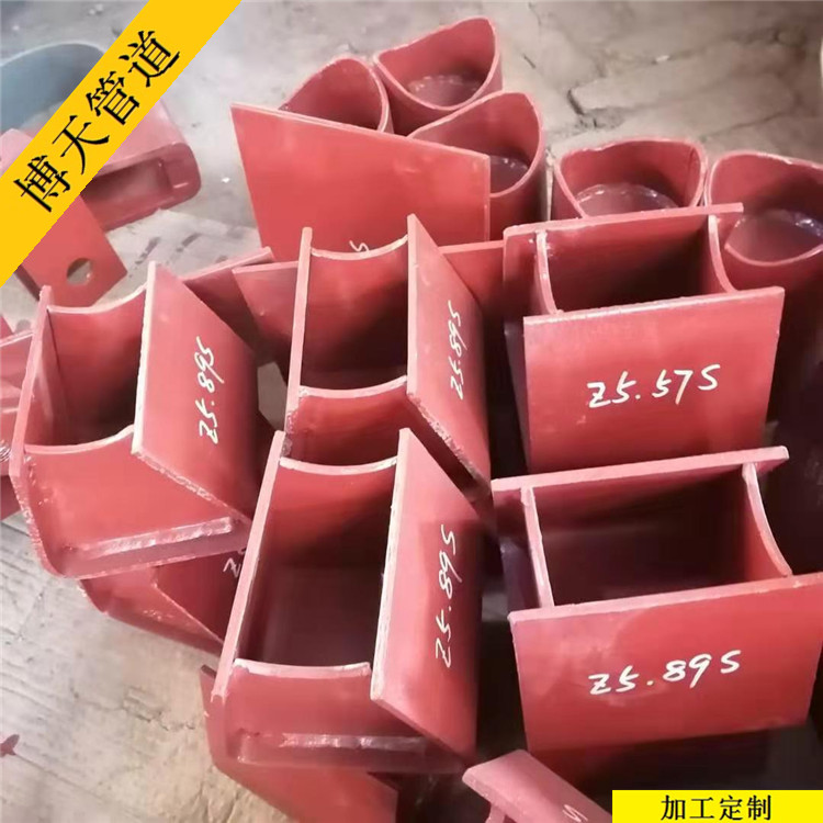 河北博天廠家 Z5.108 固定支座 彈簧支架 滑動焊接支座 價格實惠