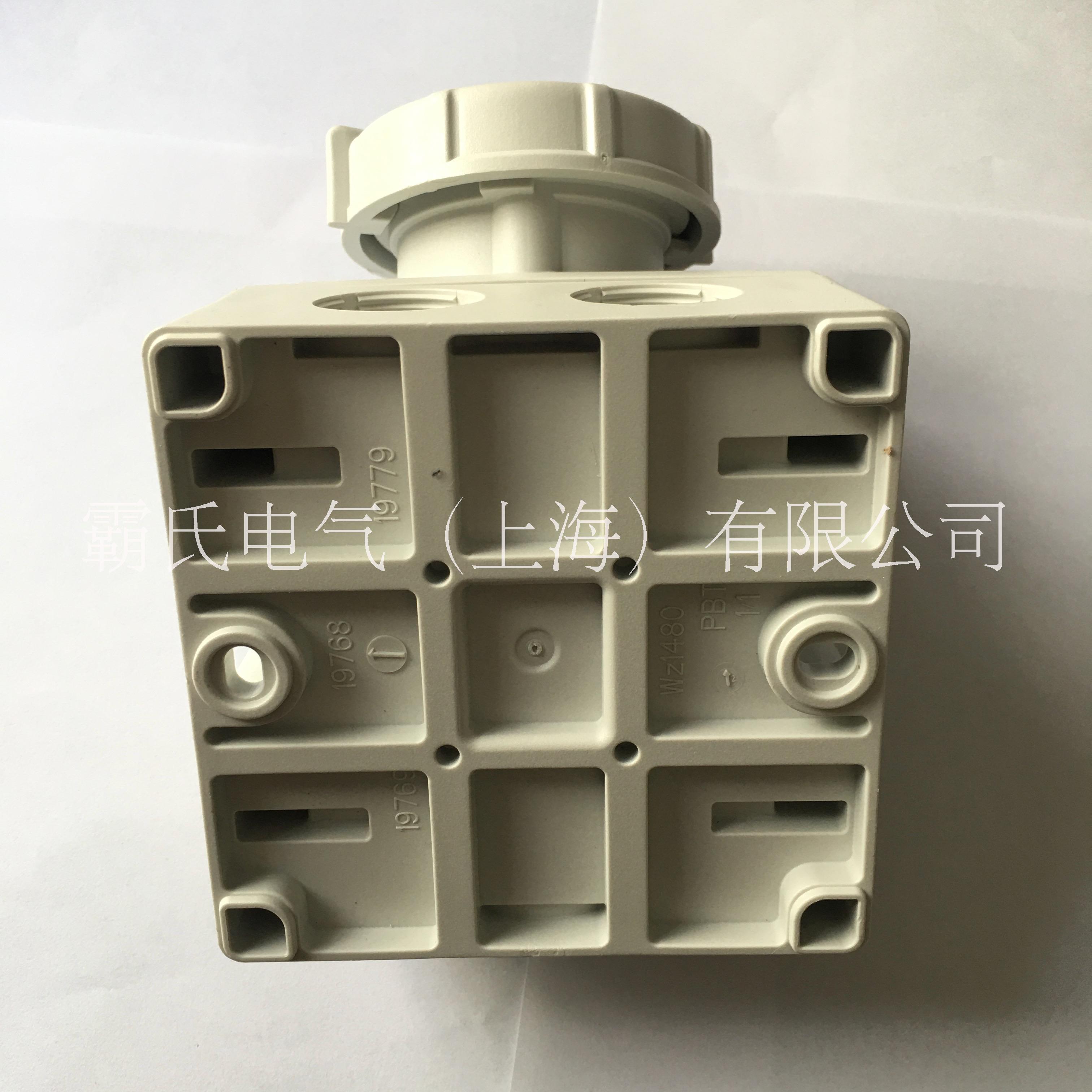 *MENNEKES歐標工業(yè)防水防腐防塵型號TYP-9301/16A/3P/IP67曼奈柯斯插座9301