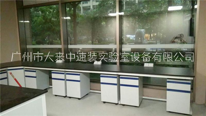 實(shí)驗(yàn)臺(tái)設(shè)計(jì)、生產(chǎn)、安裝 廣東廠家直銷(xiāo)鋼木實(shí)驗(yàn)臺(tái)，工作臺(tái)