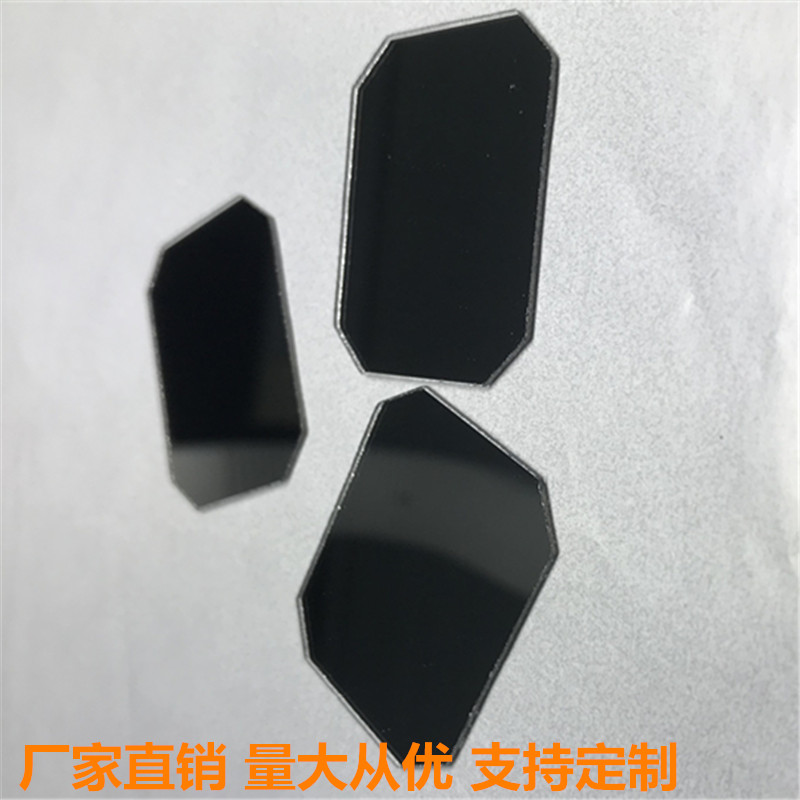 全金屬反射鏡 鍍銀反射鏡 鋁反射鏡  全介質(zhì)反射鏡  激光保護(hù)鏡 激光保護(hù)鏡 鋁反射鏡 激光保護(hù)鏡 鋁反射鏡 鍍銀反射鏡