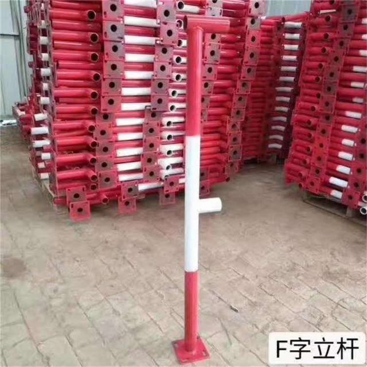 建筑施工圍擋立桿 立桿現(xiàn)貨供應(yīng)   防護(hù)欄立桿