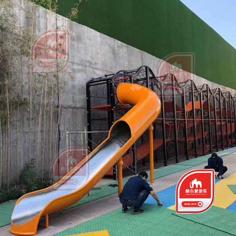 重慶不銹鋼滑梯定制重慶不銹鋼滑梯定制 觀 重慶萌小象游樂 重慶游樂設(shè)備廠家 觀 重慶萌小