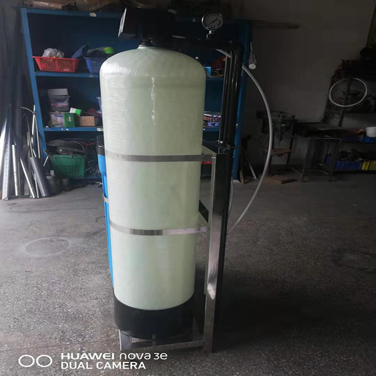 東莞軟化水設(shè)備供應(yīng)商