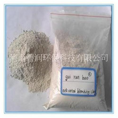 供應(yīng)湖南活性白土生產(chǎn)廠家 絮凝劑活性白土價格 活性白土用途