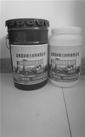 湖南郴州廠家現(xiàn)貨供應(yīng)碳化硅雜化聚合物 衡陽陶瓷耐磨涂料