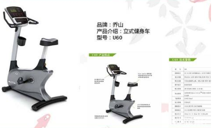 天津單位活動(dòng)室設(shè)計(jì)搭建