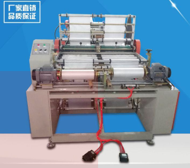 電腦 熱封熱切制袋機(jī)  熱封熱切制袋機(jī)