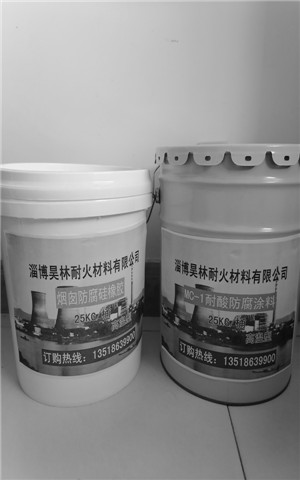 湖南郴州廠家現(xiàn)貨供應(yīng)碳化硅雜化聚合物 衡陽陶瓷耐磨涂料