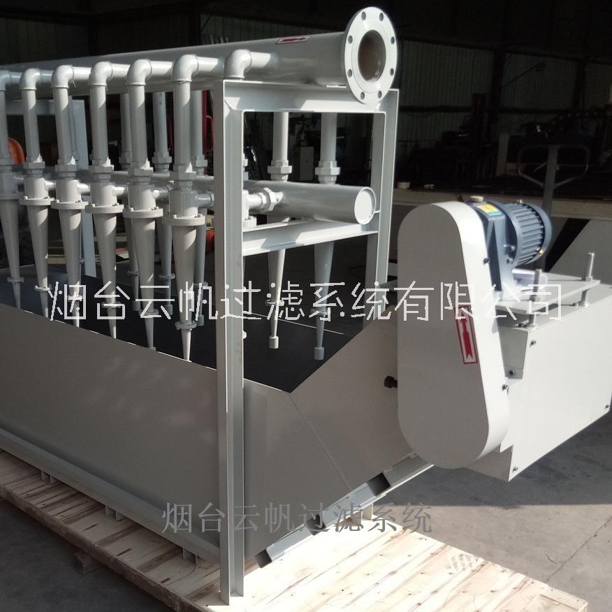 渦旋分離器分離雜質(zhì)