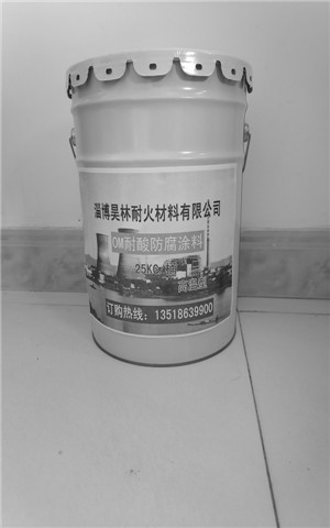 四川南充環(huán)氧重防腐涂料廠家現(xiàn)貨供應(yīng)耐高溫聚脲防腐涂料