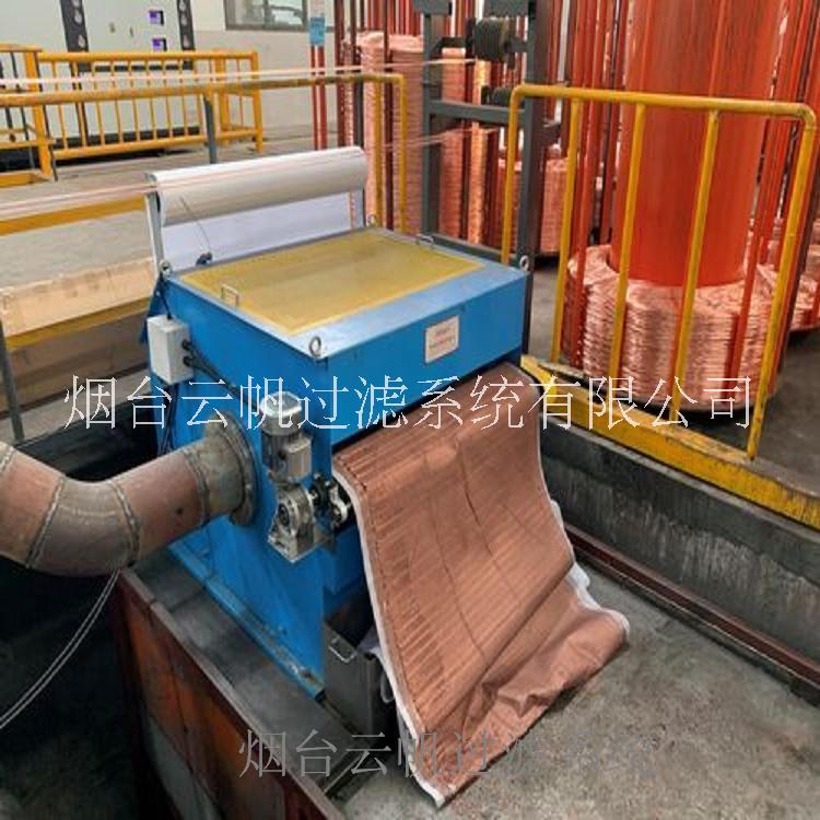 機(jī)床冷卻液系統(tǒng)過濾紙帶