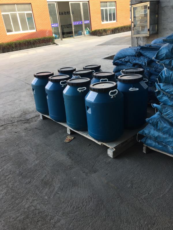 光亮劑 拋光液 金屬拋光液