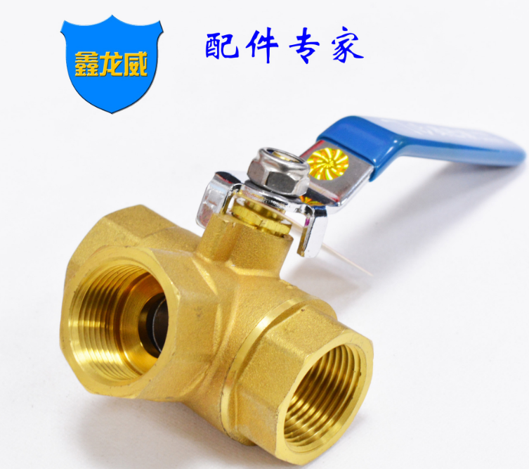 東莞手動(dòng)L型三通球閥批發(fā) 換向直角式黃銅球閥報(bào)價(jià) 內(nèi)螺紋常壓閥供應(yīng)商