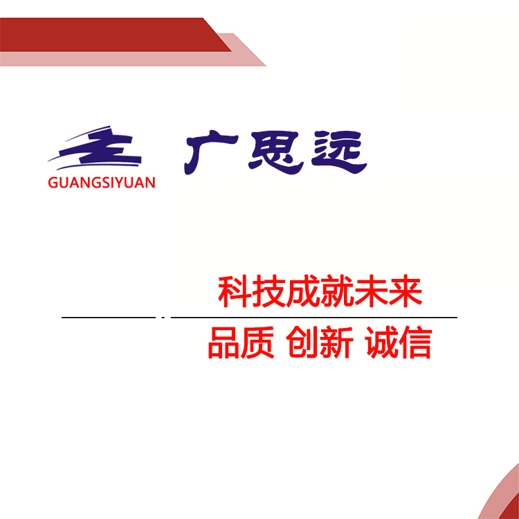 供應 聚醚Y-1030  慢回彈聚醚