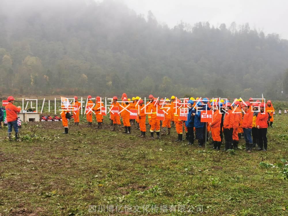 活動服務(wù) 活動策劃執(zhí)行 廣告制作 廣告策劃設(shè)計 展覽展示服務(wù)