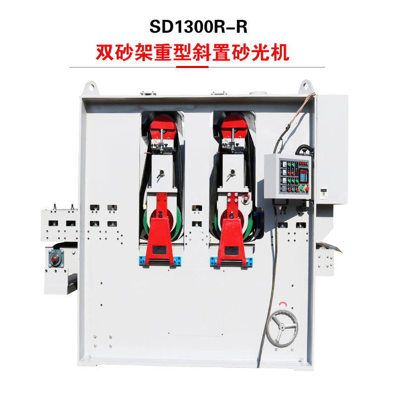 木工機(jī)械重型斜置砂光機(jī) 全自動(dòng)雙砂架重型砂光機(jī) 雙砂架重型斜置砂光機(jī)  硅酸鈣板砂光機(jī) 雙砂架寬帶重型斜置砂光機(jī)