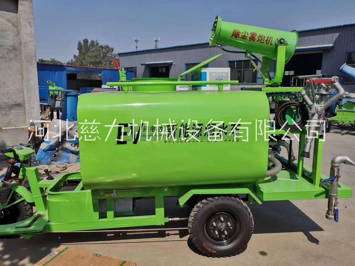 抑塵霧炮車 電動灑水車環(huán)保電動四輪綠化灑水車 鄭州小型霧炮灑水車