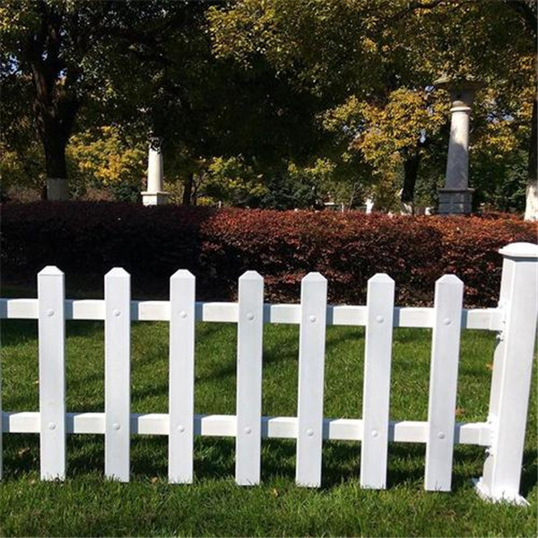 園藝護(hù)欄 草坪柵欄  pvc塑鋼護(hù)欄