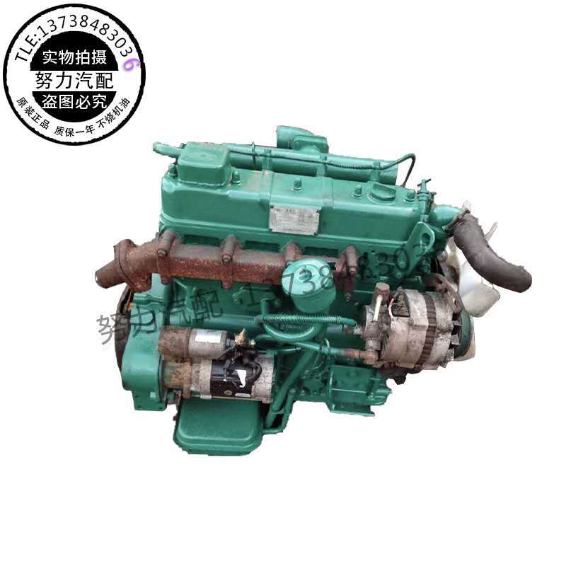 錫柴490貨車(chē)發(fā)動(dòng)機(jī)總成，報(bào)價(jià)，生產(chǎn)廠(chǎng)家、熱賣(mài)【東?？h桃林鎮(zhèn)努力汽配配件經(jīng)營(yíng)部】