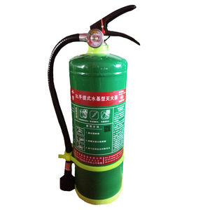 鹽城市區(qū)干粉滅火器批發(fā)水基滅火器批發(fā)滅火器批發(fā)
