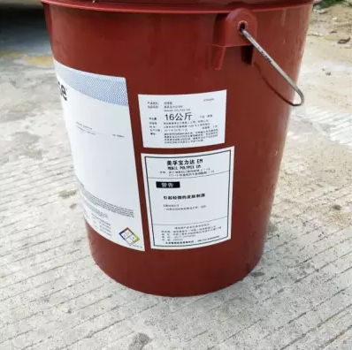 美孚寶力達EM潤滑脂 美孚寶力達EM潤滑脂廠家 美孚寶力達EM潤滑脂價格 美孚寶力達EM潤滑脂供應(yīng)