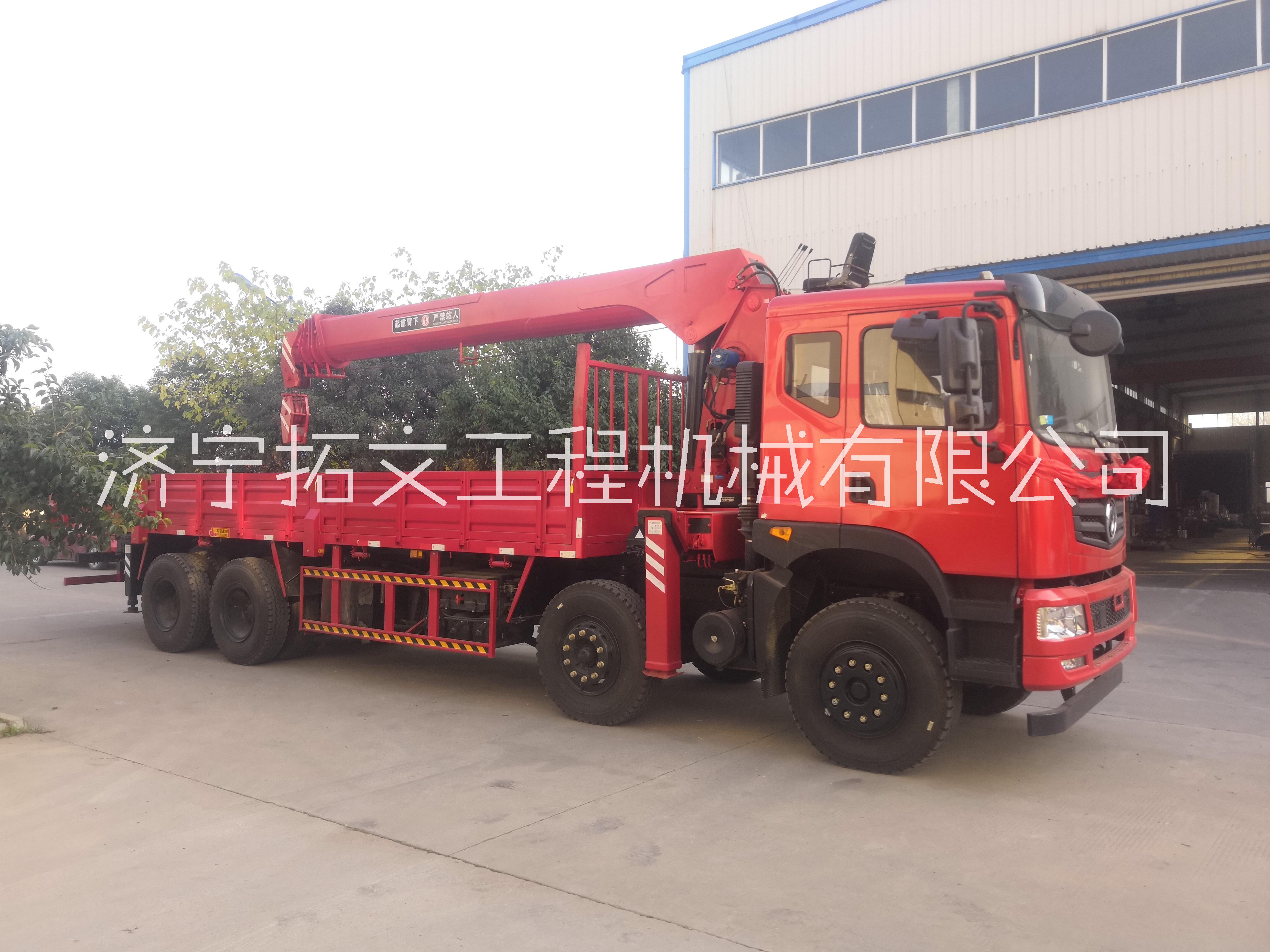 東風(fēng)廠家隨車吊  8噸隨車吊