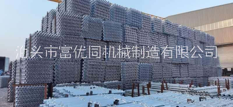 建筑施工架子管 盤(pán)扣式腳手架 承插式盤(pán)扣腳手架