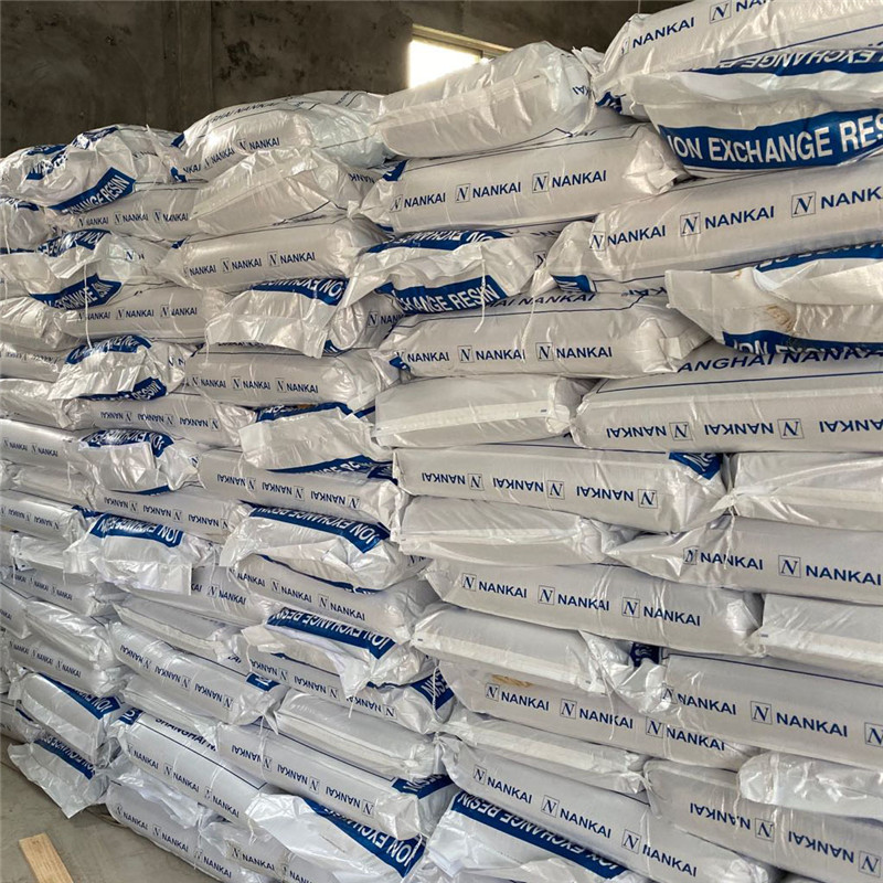 陽離子交換樹脂001*7濟(jì)南陽離子樹脂廠家鍋爐軟化水樹脂