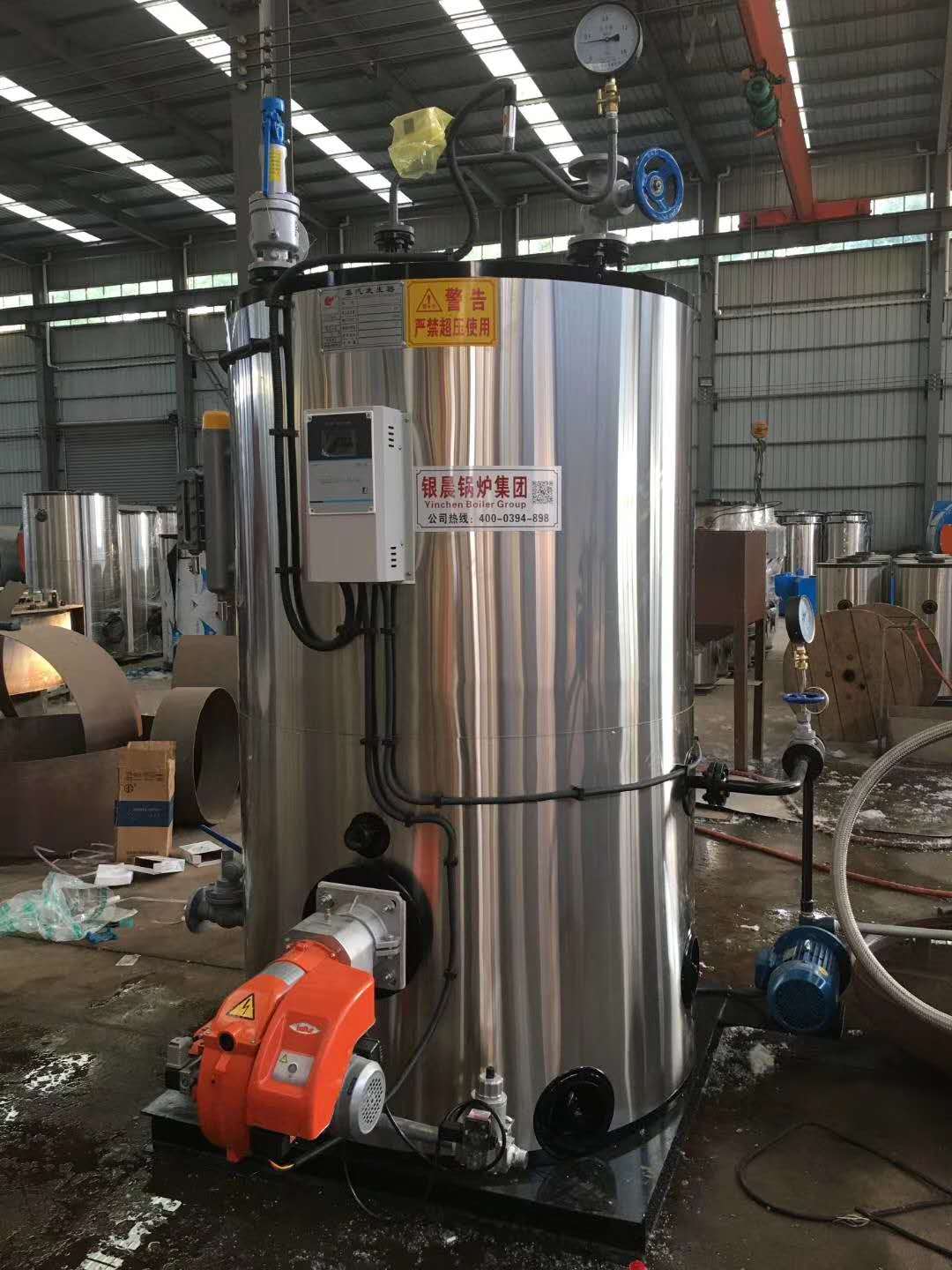 成都立式常壓燃油氣熱水鍋爐生產(chǎn)廠商_直銷價(jià)格