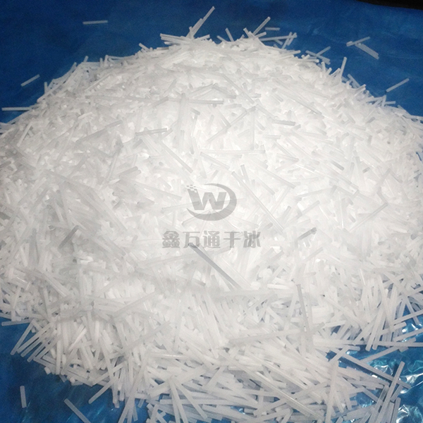 濟寧干冰-電商干冰塊-冷鏈干冰塊，找鑫萬通