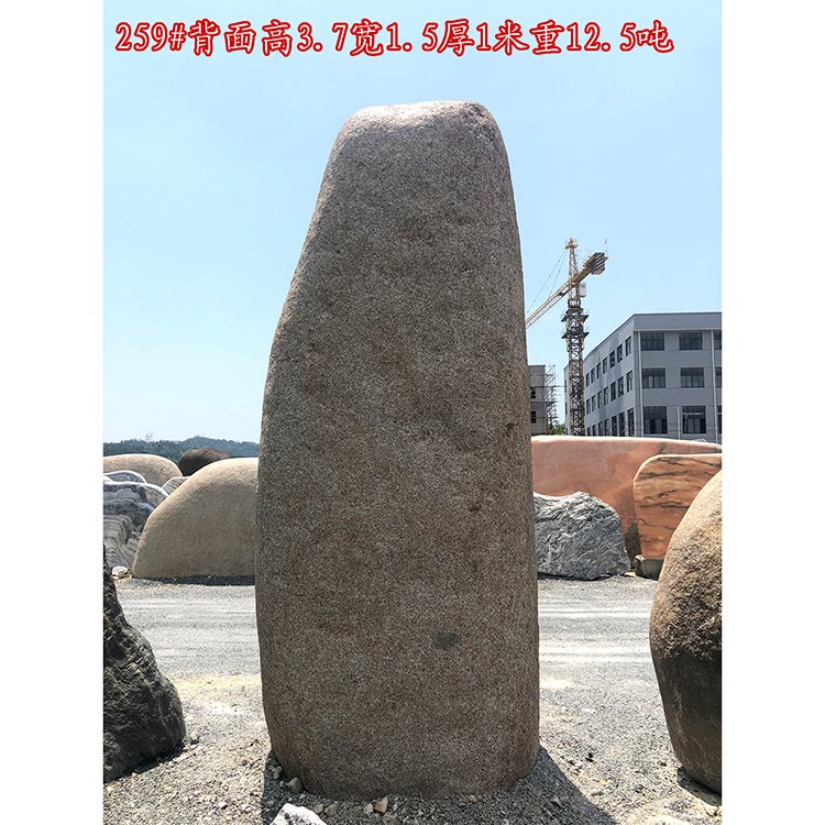 天然水沖石大型景觀刻字石桐廬石村口廠牌石259#