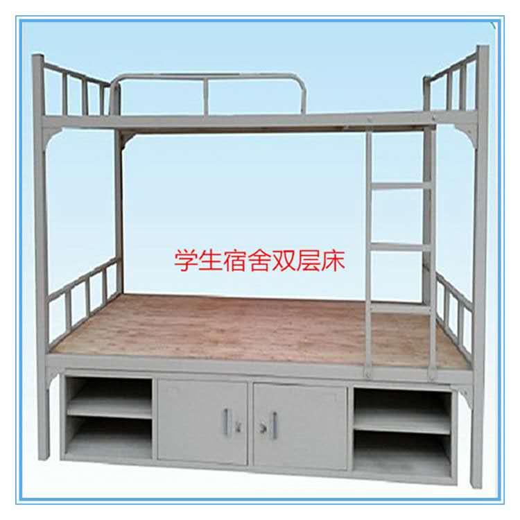 供應東莞PVC膠床板雙層鐵架床帶鞋柜 雙層鐵架帶柜床