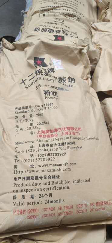 重慶K12多少錢一噸