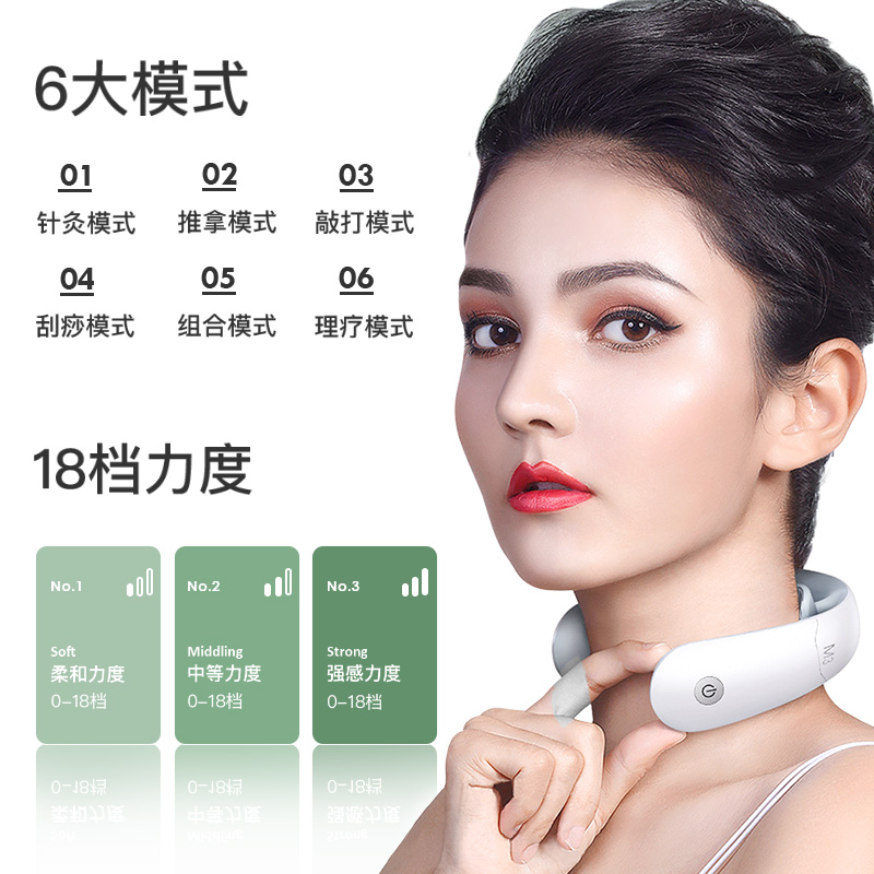 按摩儀 KARQLIFE智能頸椎按摩儀器 廠家直 卡瑞琪 智能頸椎按摩儀器M3