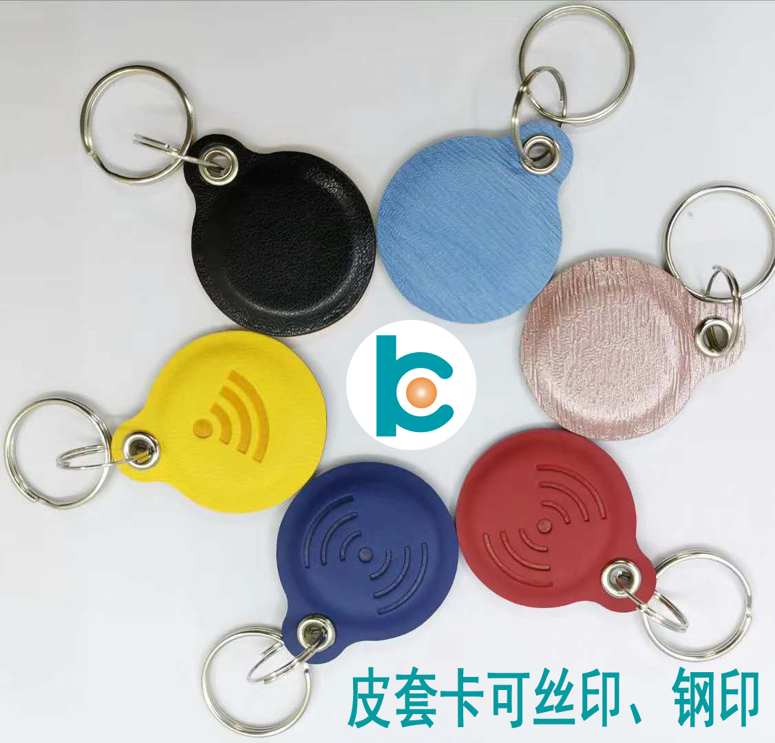 皮質(zhì)玥匙扣卡上?？ㄑ钢瓶ㄉa(chǎn)