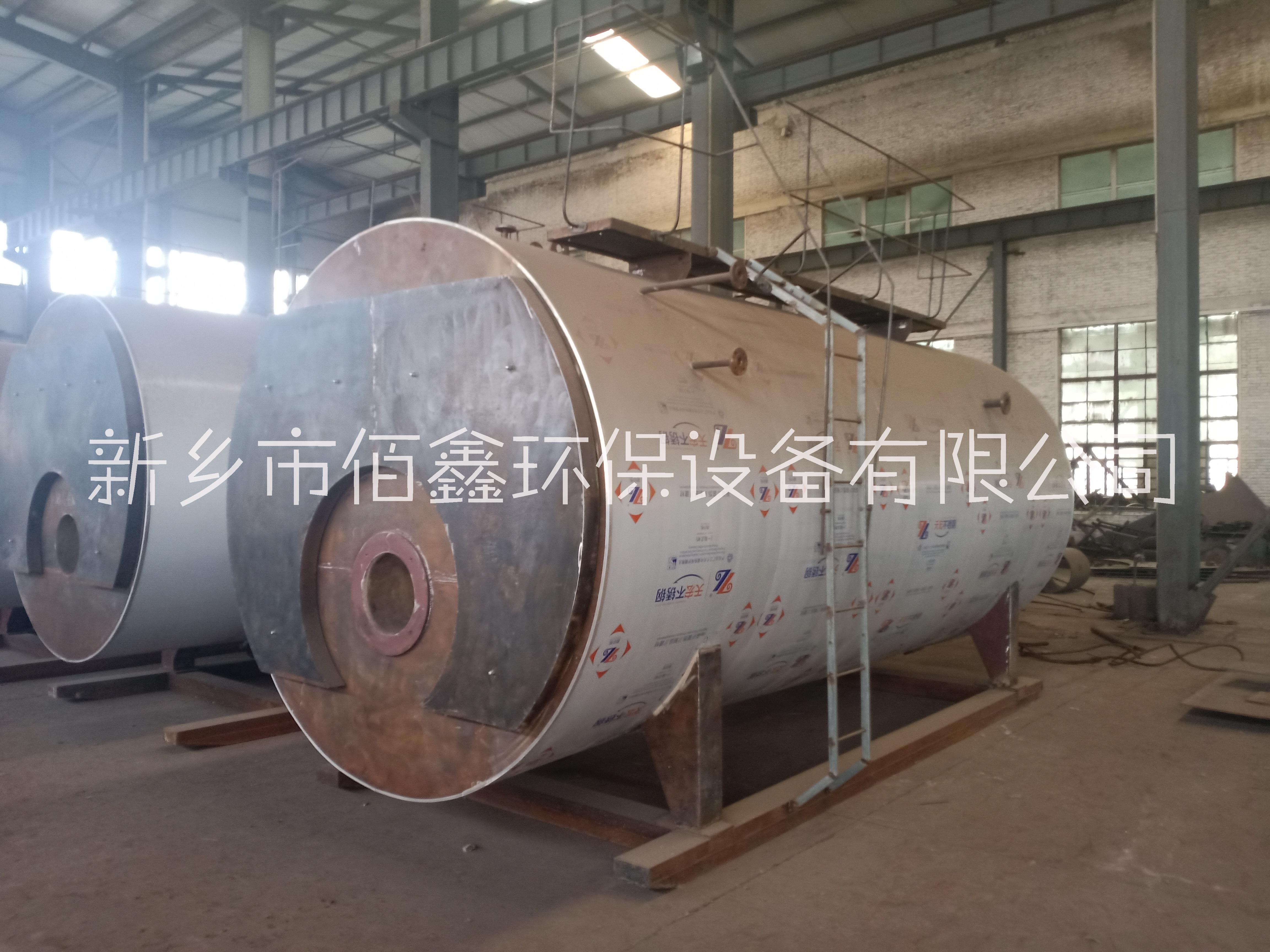熱推：河南燃油燃氣鍋爐廠家 燃油燃氣鍋爐價格哪家便宜-新鄉(xiāng)市佰鑫環(huán)保設(shè)備有限公司