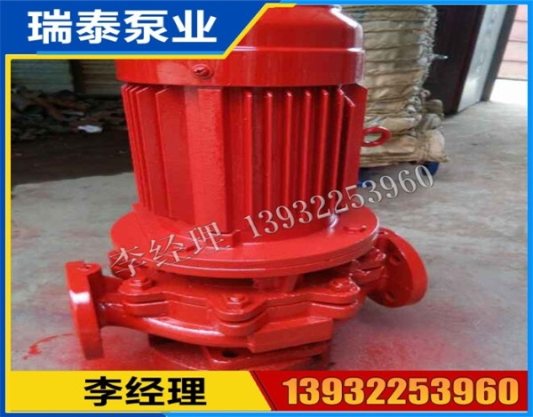 立式管道泵哪家好 立式管道泵廠家供應