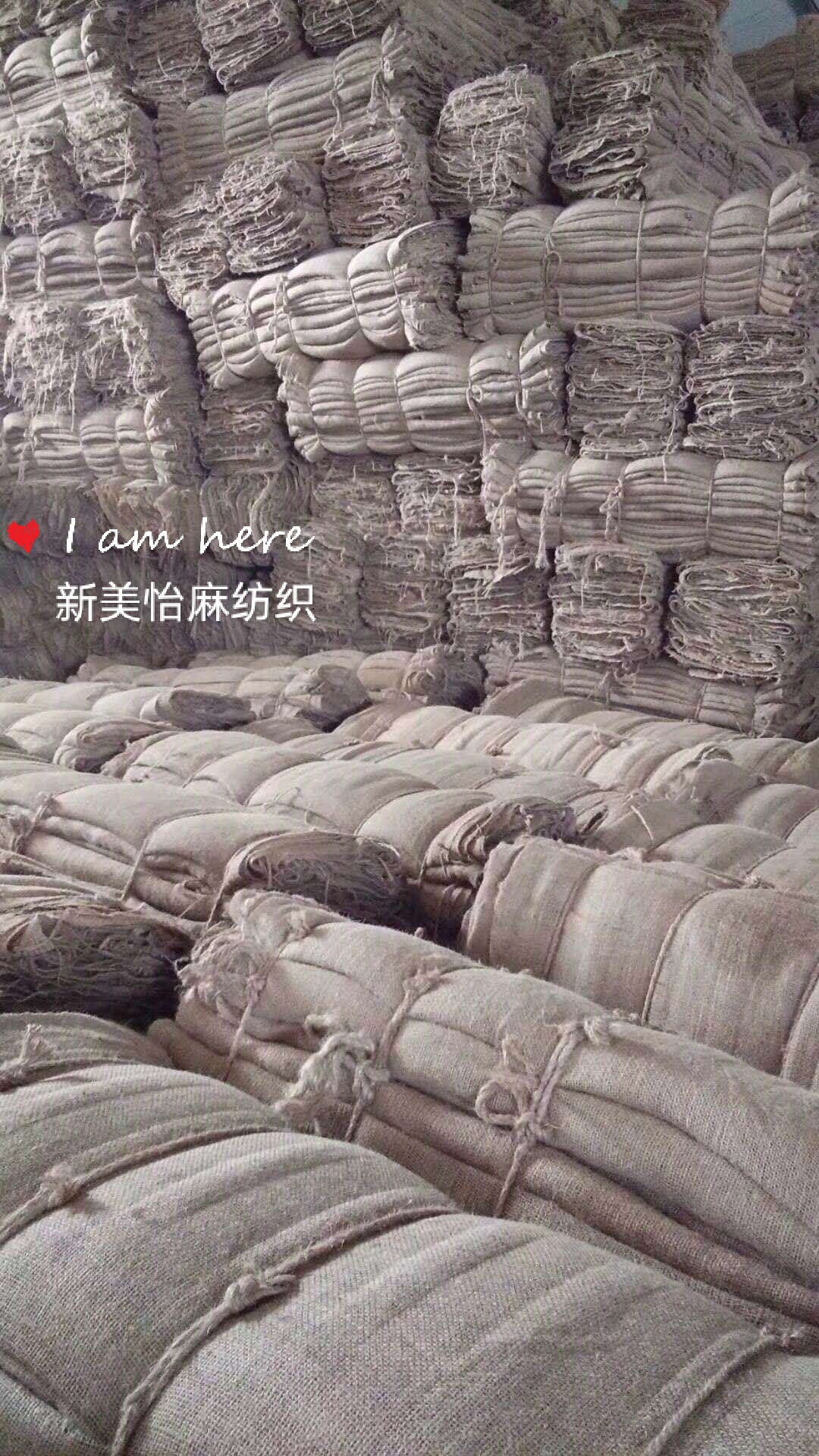 麻布價(jià)格 麻布供應(yīng)商 河南麻布批發(fā)
