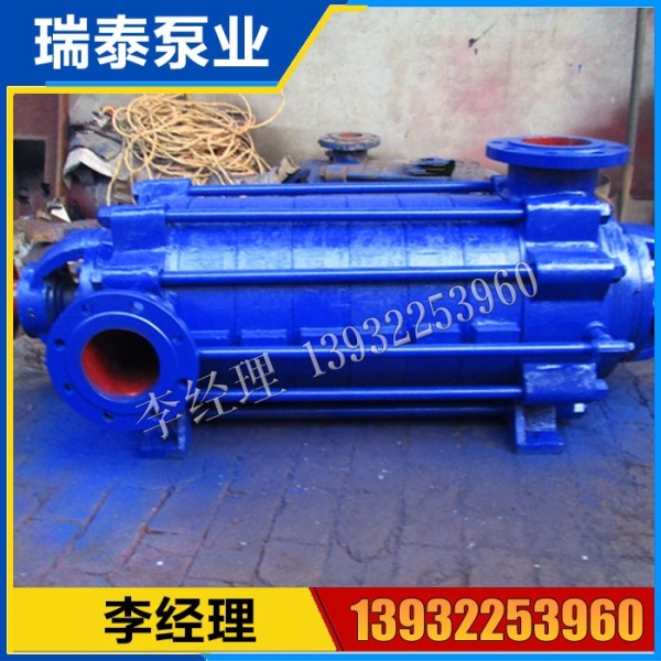 2GC-5-2鍋爐泵價格  2GC-5-2鍋爐泵廠家