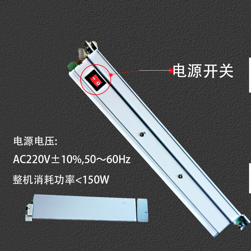自動(dòng)感應(yīng)門控制器 ES-90/100辦公室銀行移門門禁主板 電腦盤