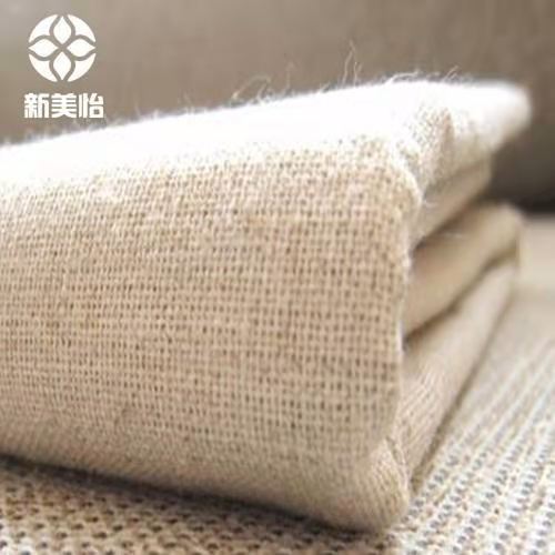 *麻袋布廠家供應(yīng) *麻袋布批發(fā)價(jià)格