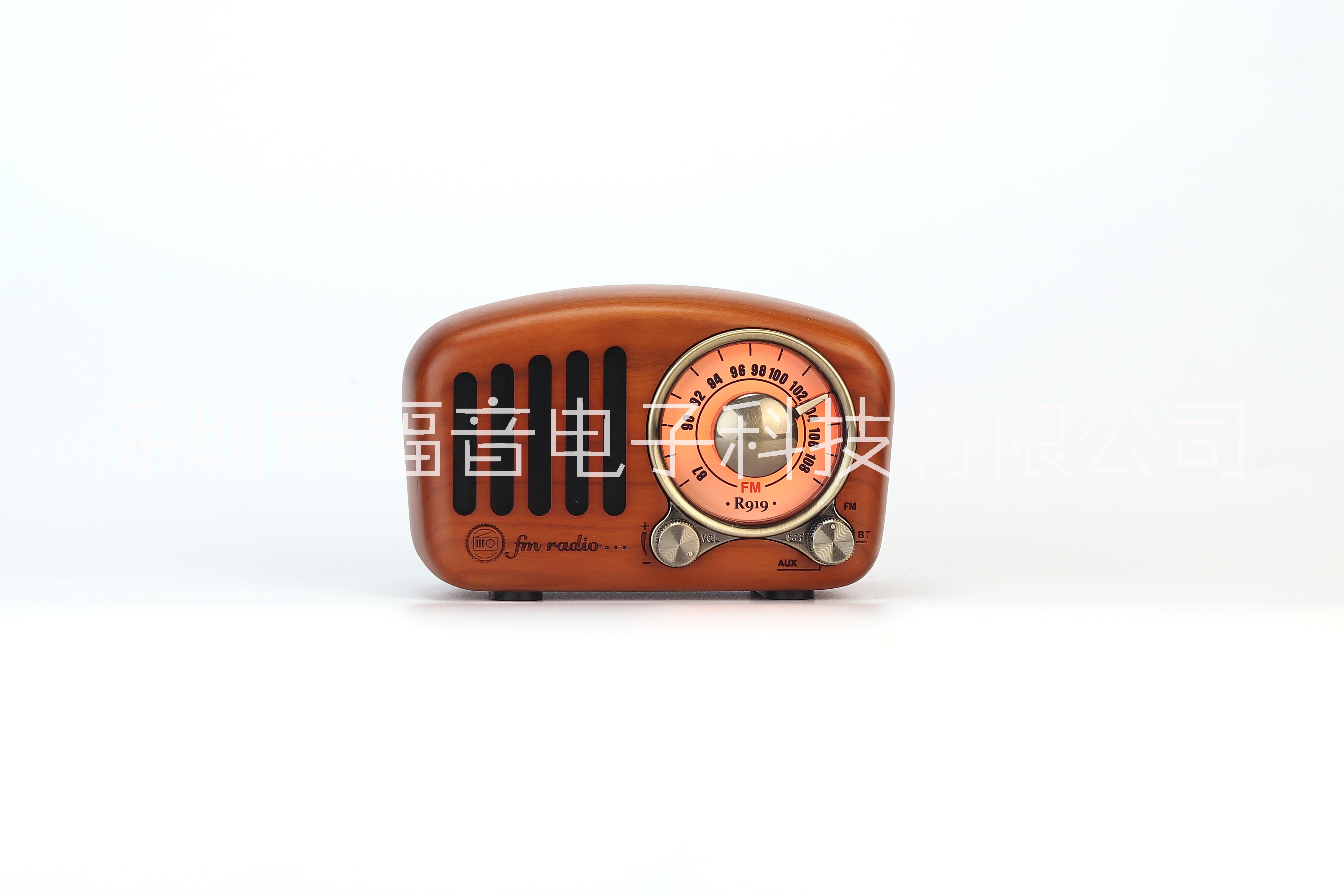音之謠 櫻桃木復(fù)古藍(lán)牙音箱收音機(jī)R919 新款創(chuàng)意迷你便攜插卡收音機(jī)無線藍(lán)牙音箱 網(wǎng)紅藍(lán)牙音箱