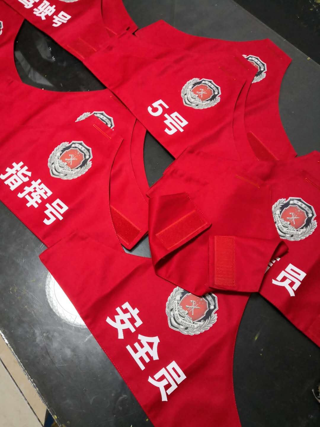 西安三角連肩臂章定制  三角連肩臂章廠家