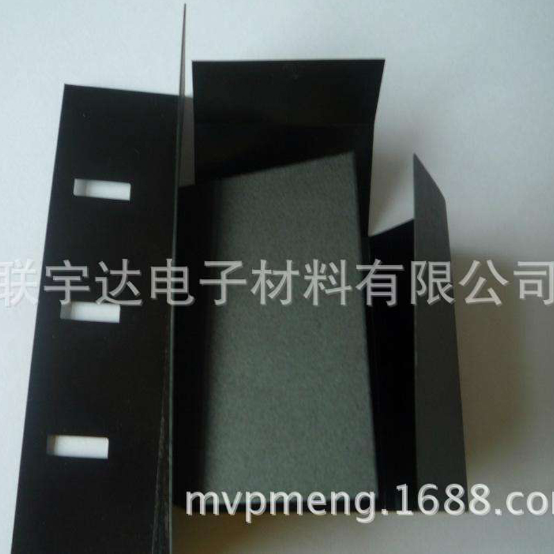 【真不錯】廣州絕緣墊 廣州絕緣墊批發(fā)商-深圳聯(lián)宇達電子材料有限公司