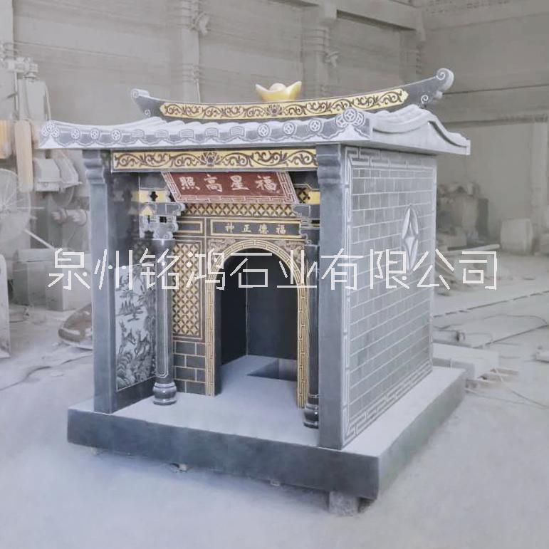 廠家定制花崗巖石雕佛龕 戶外石頭廟宇供奉土地公婆佛像擺件