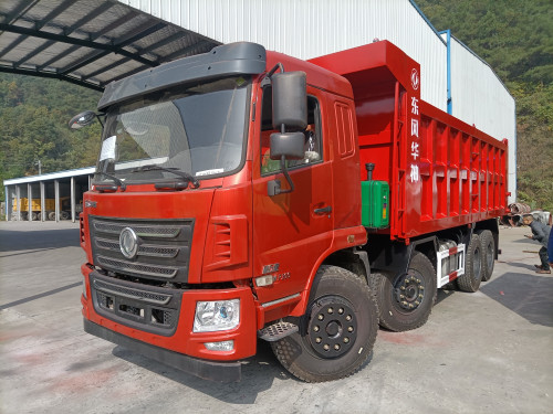 2021款東風(fēng)華神6.5米*后八自卸車報(bào)價(jià)-輕皮東風(fēng)華神自卸車圖片-配置介紹