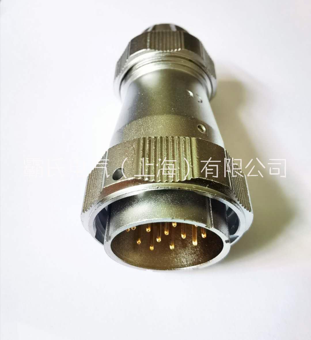 威普連接器WS20K3Z