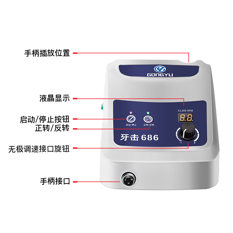 手機屏幕高速切割機供應(yīng)商手機屏幕高速切割機價格