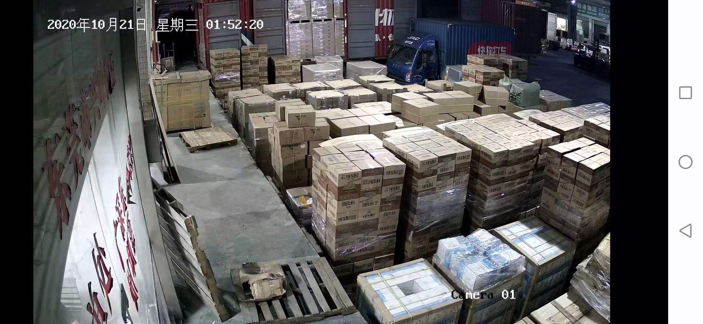 東莞到合肥往返甩掛 貨物運(yùn)輸 整車零擔(dān) 貨運(yùn)物流公司   東莞至合肥直達(dá)專線